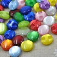 Gum Drop Buttons 20L (12.5mm)